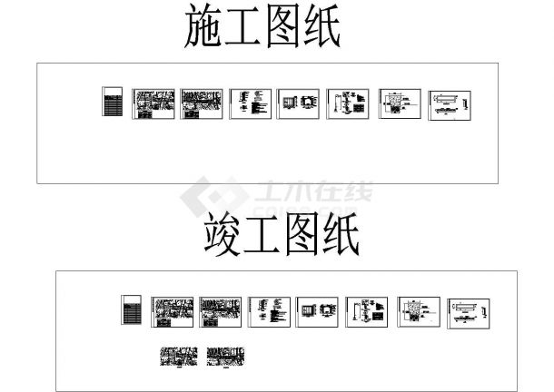 [广东]路灯迁改工程电气设计图(施工图和竣工图)-图二