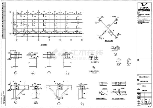某地工厂钢结构房屋结构设计施工图-图二
