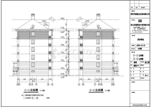 某地区6层砖混结构住宅楼全套施工图（含建筑、结构、水电）-图二