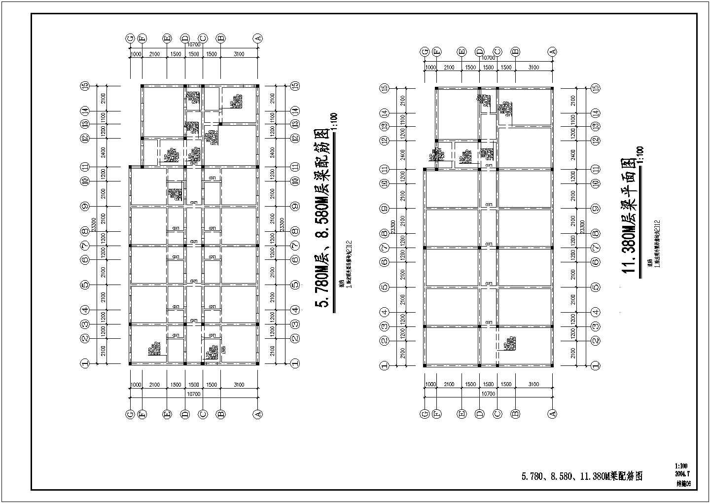 某地区单身公寓建筑设计施工总套图