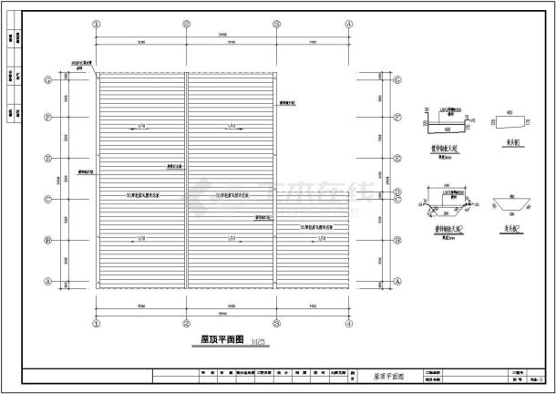 某局部二层门式刚架厂房结构设计施工图-图二