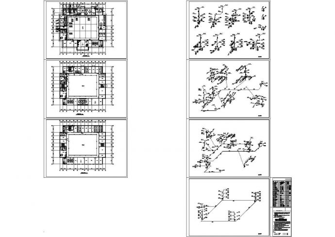 某西部工业区三层办公楼给排水图纸_图1