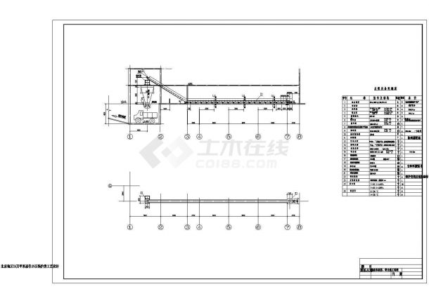 北京某小区锅炉房CAD工艺设计详情图纸-图二