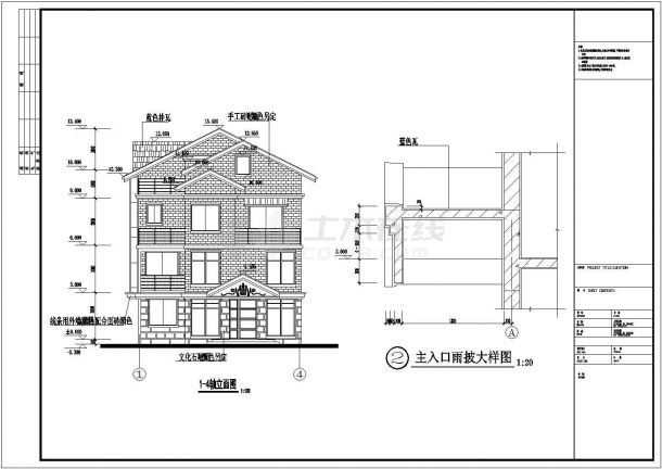 某地私家小型别墅建筑设计施工CAD图（含效果图）-图二