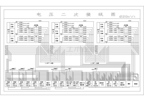 电力工程500kV变电站全套电气施工图纸878张（完整一二次系统图）-图一