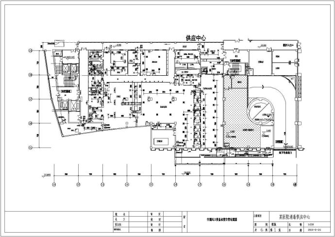 某医院消毒供应中心空调净化设计施工图_图1