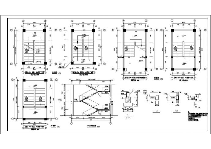 某地一套基地钢筋混凝土办公楼结构设计图纸_图1