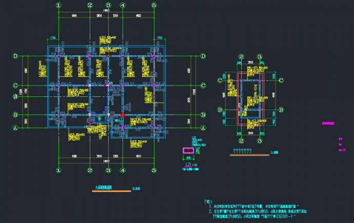 某2层框架管理用房结构设计图（计算书）_图1