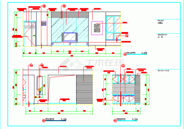 某地框架结构别墅装修CAD设计施工图-图一