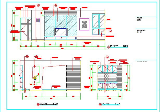 某地框架结构别墅装修CAD设计施工图_图1