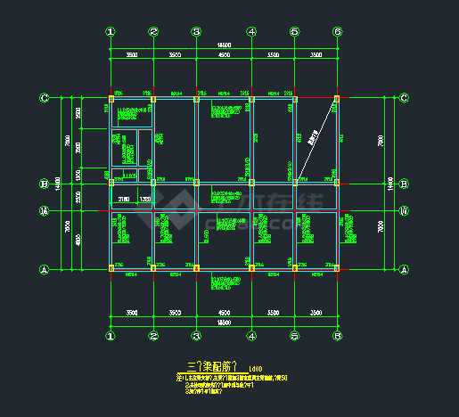 某地框架联合站房办公楼结构设计图纸-图二