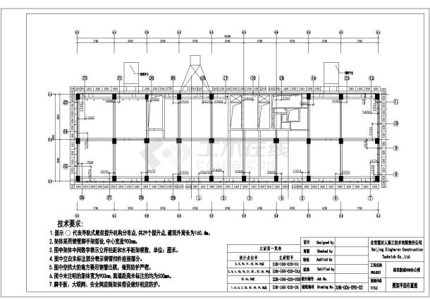 某办公楼多功能爬架钢结构设计详图-图二