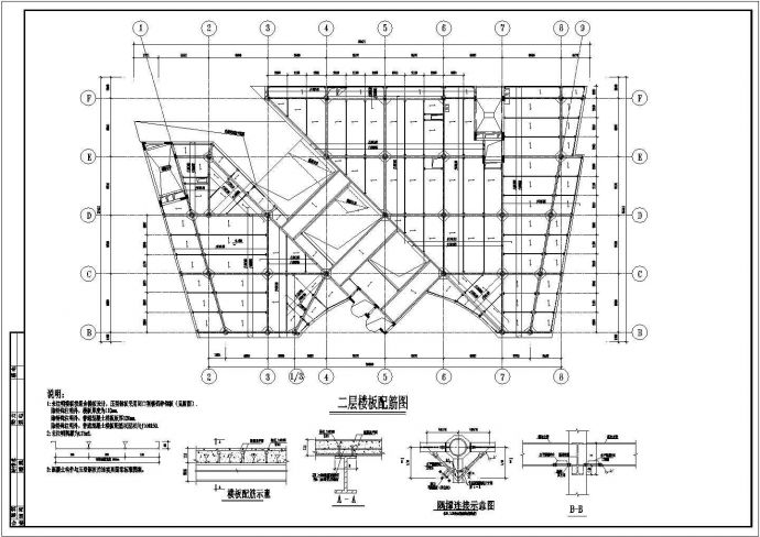 某三层钢框架商场结构设计施工图（钢管柱）_图1