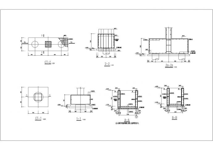 某地四层框架实验楼结构设计图纸（含设计说明）_图1