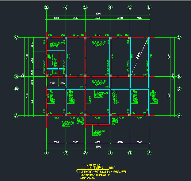 某地五层的框架卫生院结构设计图纸_图1