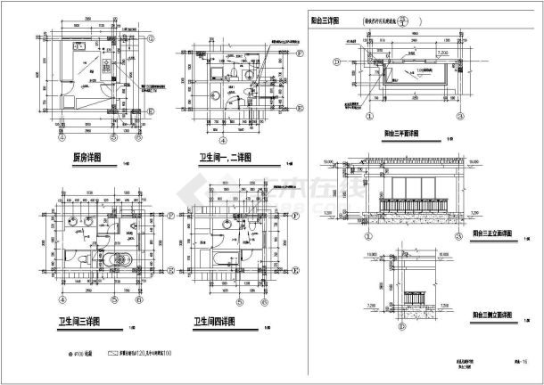 某地地下混凝土别墅建筑结构施工图纸-图二