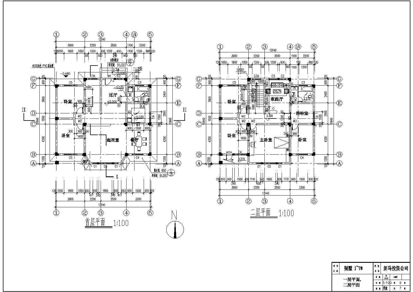 某地小型创业园三层别墅建筑方案图