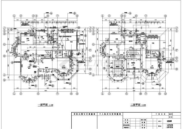 某地精美实用小型美式别墅建筑施工图-图一