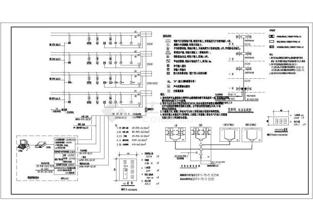 展厅电气cad详细施工平面图纸全套-图二