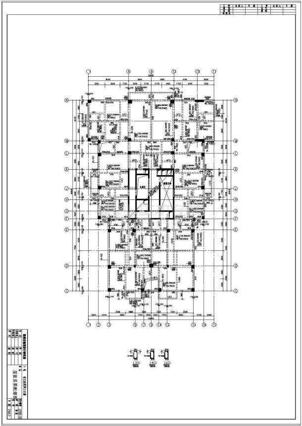 福建某26层框剪结构公寓结构施工图-图二