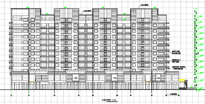 某多层商住楼2电气cad施工图纸_图1