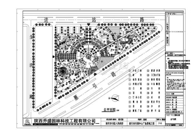 西安雁引公园景观绿化设计cad全套施工图（含设计说明）-图二