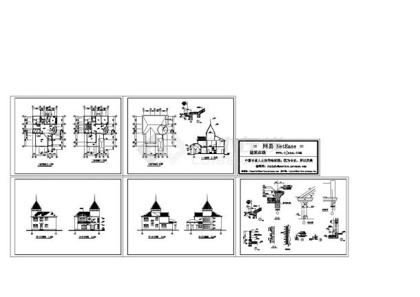 某二层欧式风格别墅建筑施工图纸，5张图纸CAD图-图一