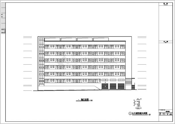 [重庆]某星光学校六层学生宿舍建筑初步设计CAD施工图-图二