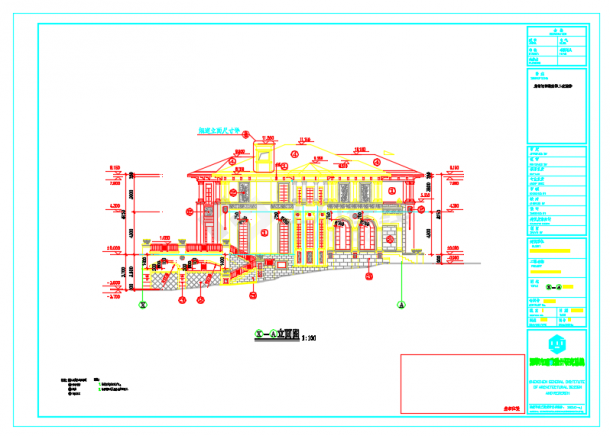 某地售楼处五种户型别墅建筑设计CAD图（含效果图）-图一