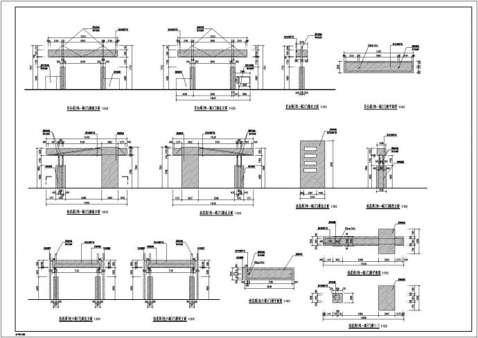 钢结构门楼建筑设计图纸（含结构图纸）_图1