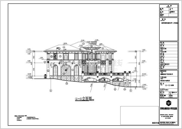 观澜湖高尔夫别墅全套建筑设计CAD图纸-图一