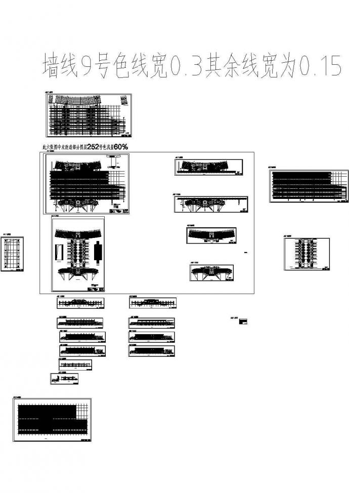 吉林某火车站高架站房及雨棚施工图纸（含桩基设计说明、屋盖钢网架设计说明等）_图1