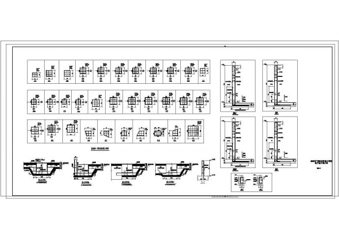 浙江省某地上六层办公楼框架结构设计图纸_图1
