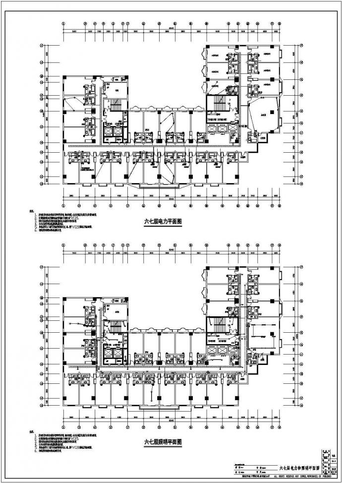 某地区塔楼整套电气CAD施工图纸_图1