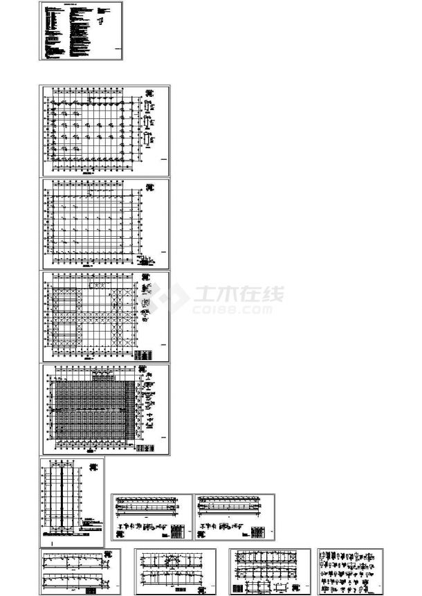 可供参考的抽柱门式刚架厂房结构图纸-图一