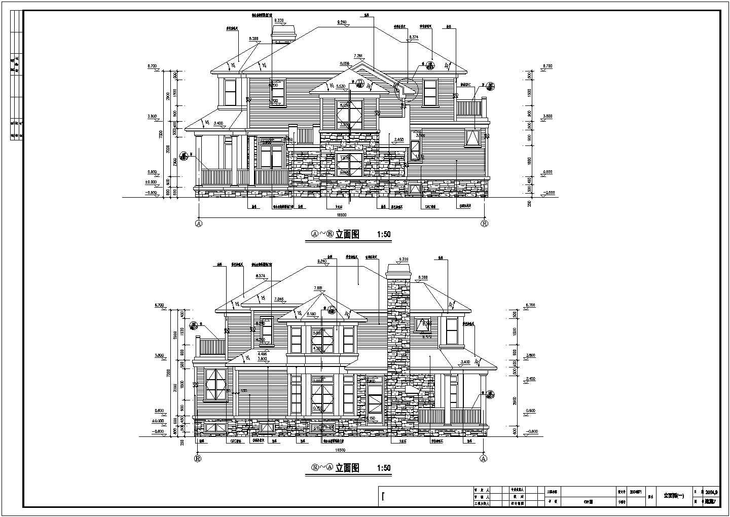 某别墅群建筑设计CAD施工图（8套）