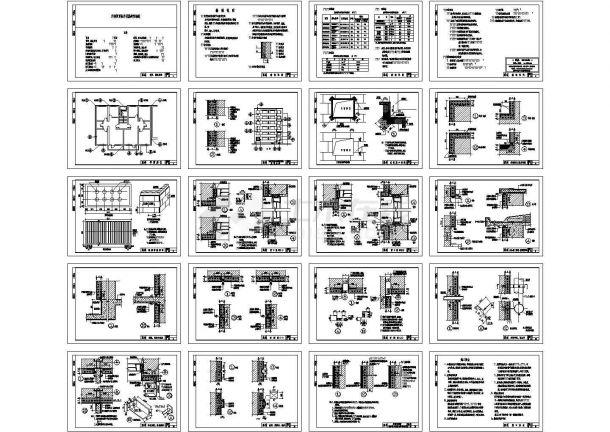 外墙外保温构造CAD图纸-图一