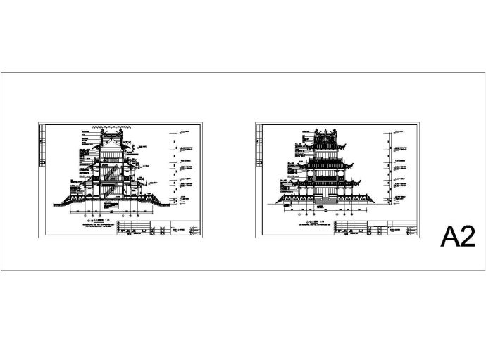 某350平方米三层公园仿古建筑施工CAD图_图1