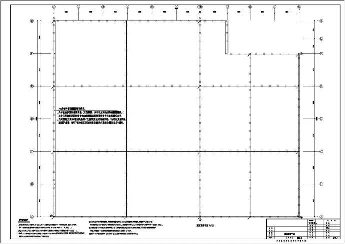 商务车销售4S店电气设计方案全套CAD详细图纸_图1
