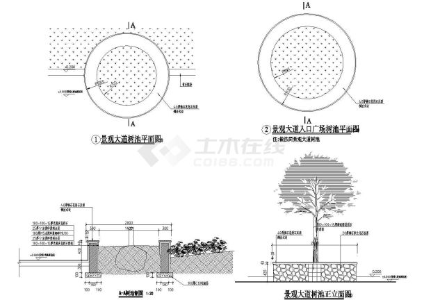 某地大道树池CAD图纸-图二