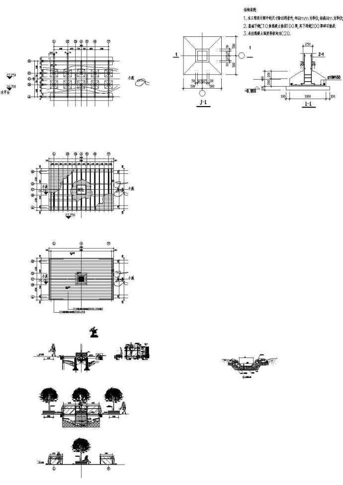 某小型景观木平台CAD详图_图1