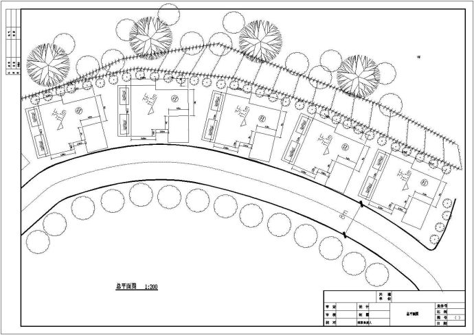某花园酒店三套别墅建筑施工图(含建筑节能设计总说明及节能构造)_图1