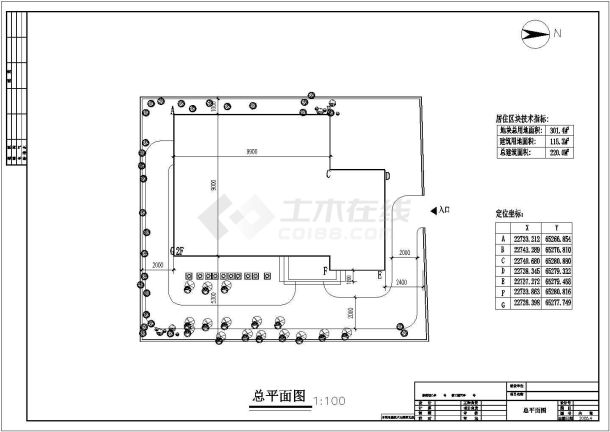 某三层坡屋顶小型别墅建筑施工图纸-图一