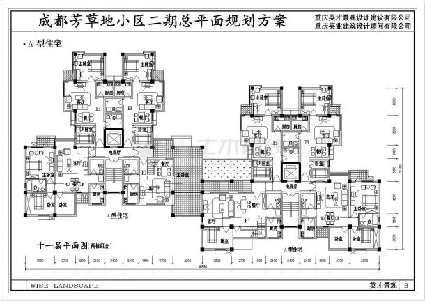 某知名高层住宅楼小区二期建筑施工计规划方案-图二