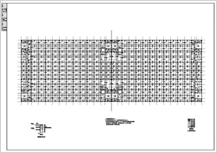 某地地上4层框架厂房结构设计图纸_图1
