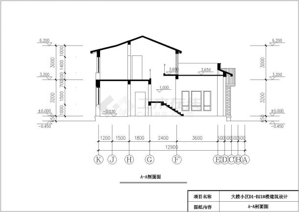 某生态型居住区二层双拼别墅建筑CAD设计方案图-图一