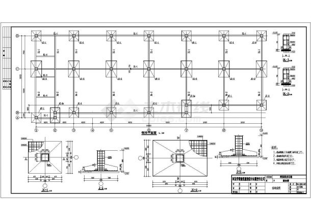 某四层钢混结构综合楼结构设计施工图纸-图一