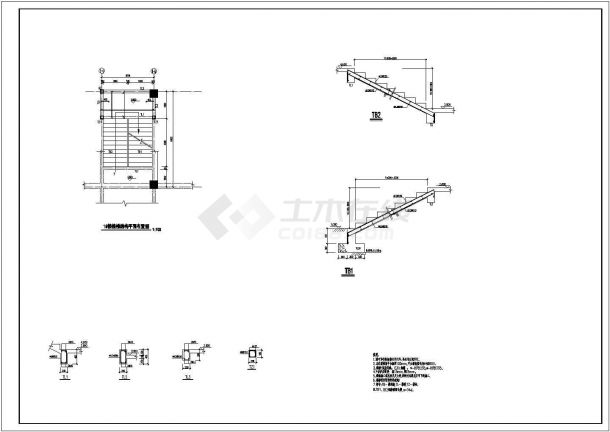 某地地上多层框架办公楼结构设计图纸-图一