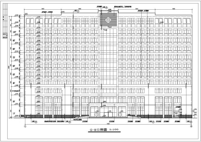 某十层医院建筑设计CAD施工图纸 _图1