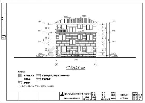 某地农村130平米户型别墅建筑设计图含效果图-图二